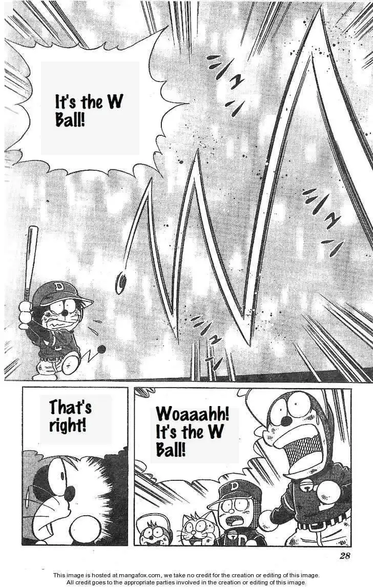 Dorabase: Doraemon Chouyakyuu Gaiden Chapter 16 25